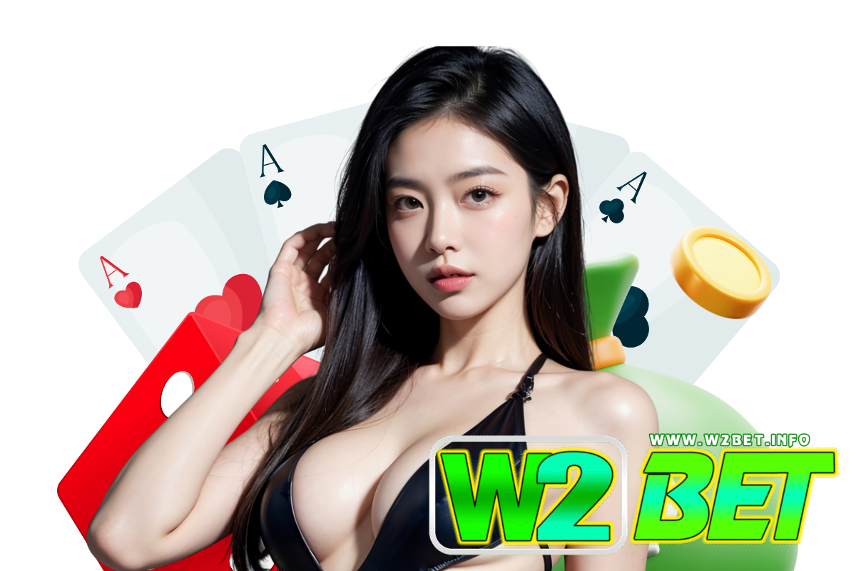 w2bet wallet